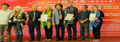 G20-Summit-Exhibition-Hangzhou-China-2016-Peteris-Ciemitis-Jillian-Ciemitis